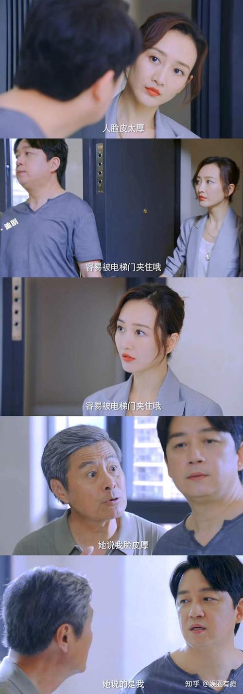 《新居之约》将播,潘粤明搭王鸥,凭三大看点,有望成收视王牌