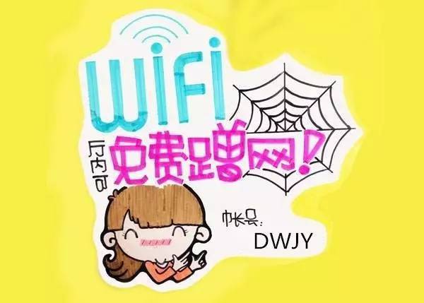 《王牌特工2》你必须非常努力,才能帅得毫不费力!